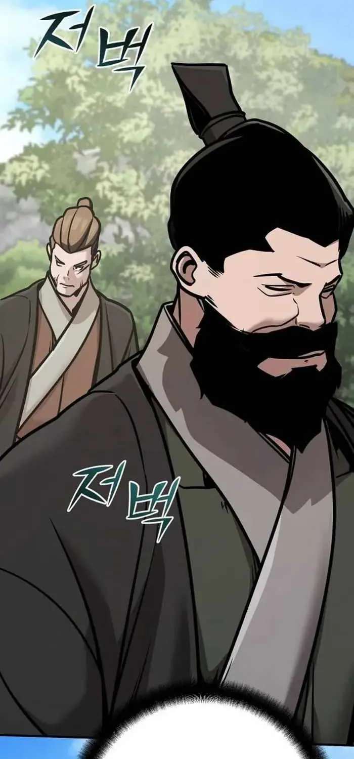 The Mysterious World’s Greatest Martial Artist Little Prince Chapter 131 - page 96