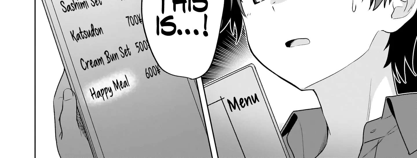 Summer Pockets: Natsu no Takaramono Chapter 1 - page 22