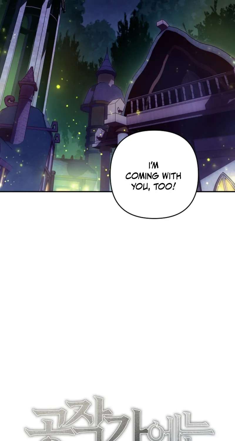 The Mad Dog of the Duke's Estate Chapter 73 - page 21
