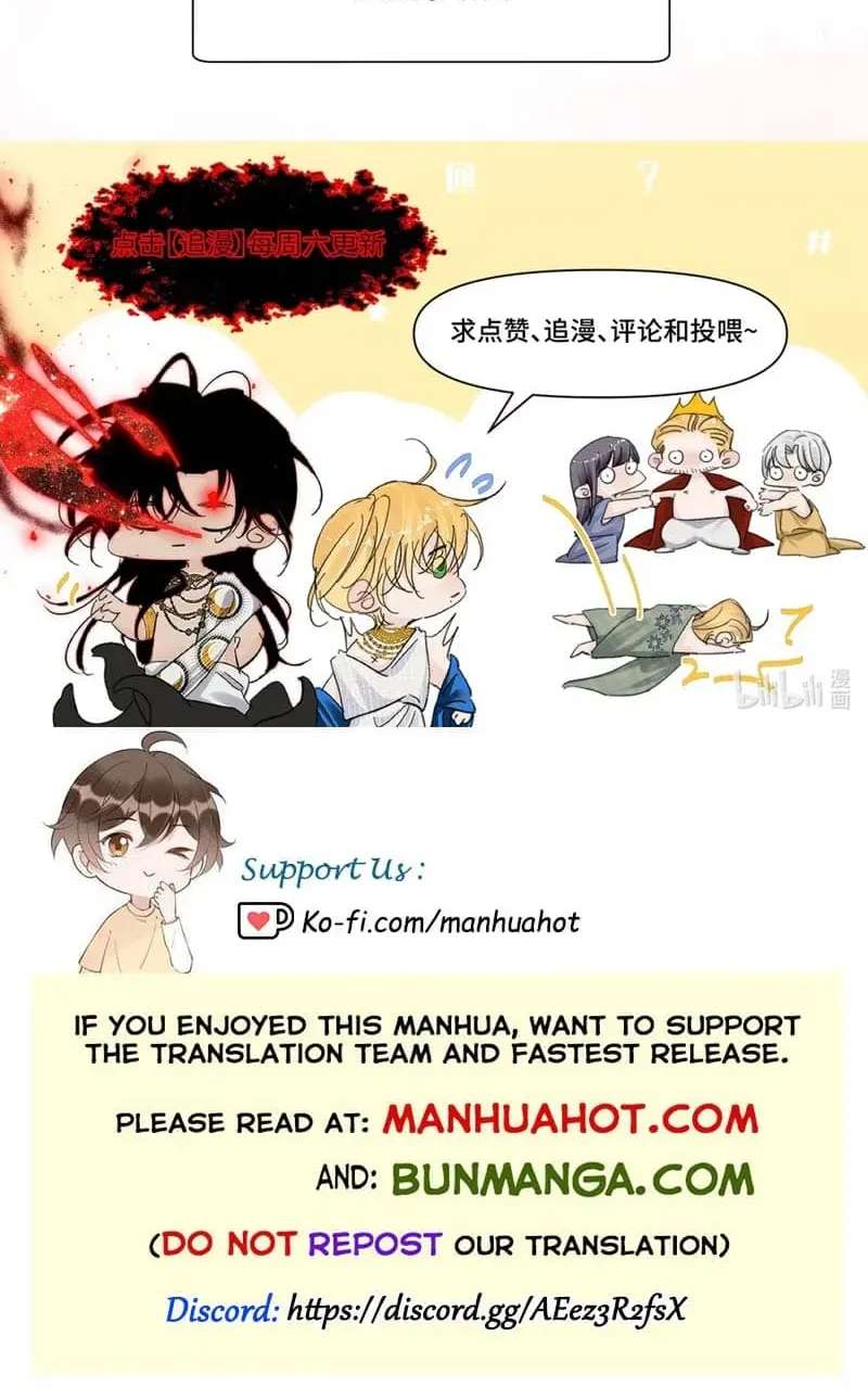 The Proper Way to Perform a Sacrifice Chapter 2 - page 85