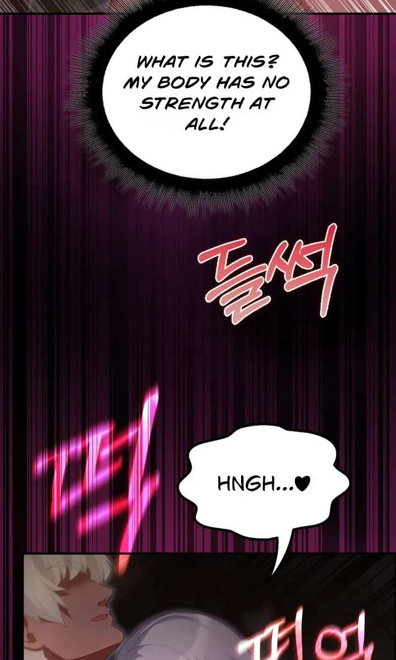 XX Dungeon Chapter 44 - page 5