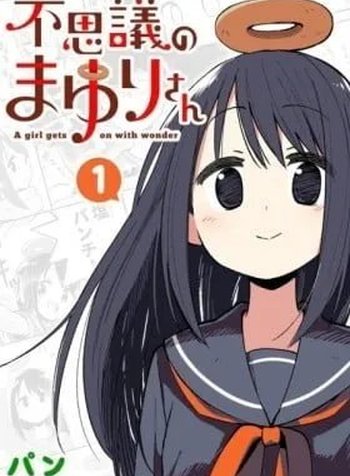 Fushigi No Mayuri-San