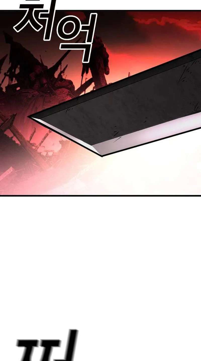Survival Supremacy Chapter 8 - page 139