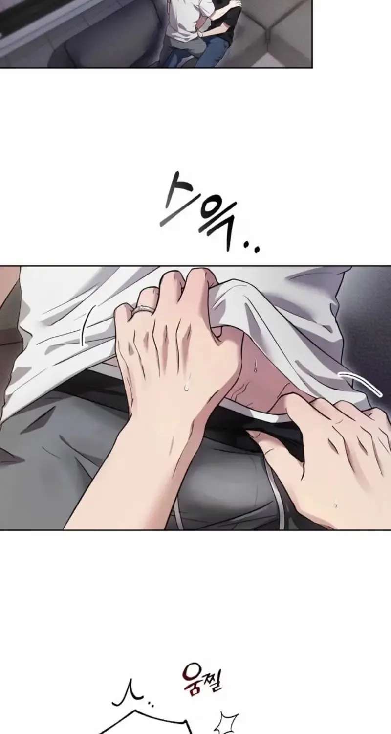 Family Relationship Error Chapter 3 - page 2
