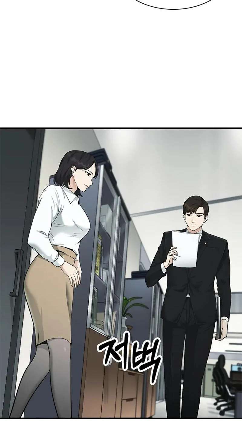 The Lawyer Who Sees Spirits Chapter 30 - page 110