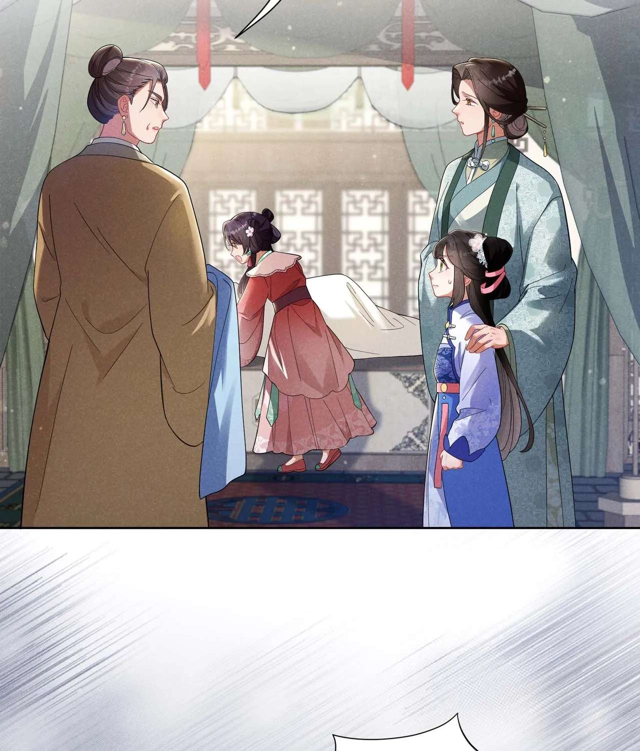 Empress's Will Love Chapter 3 - page 11