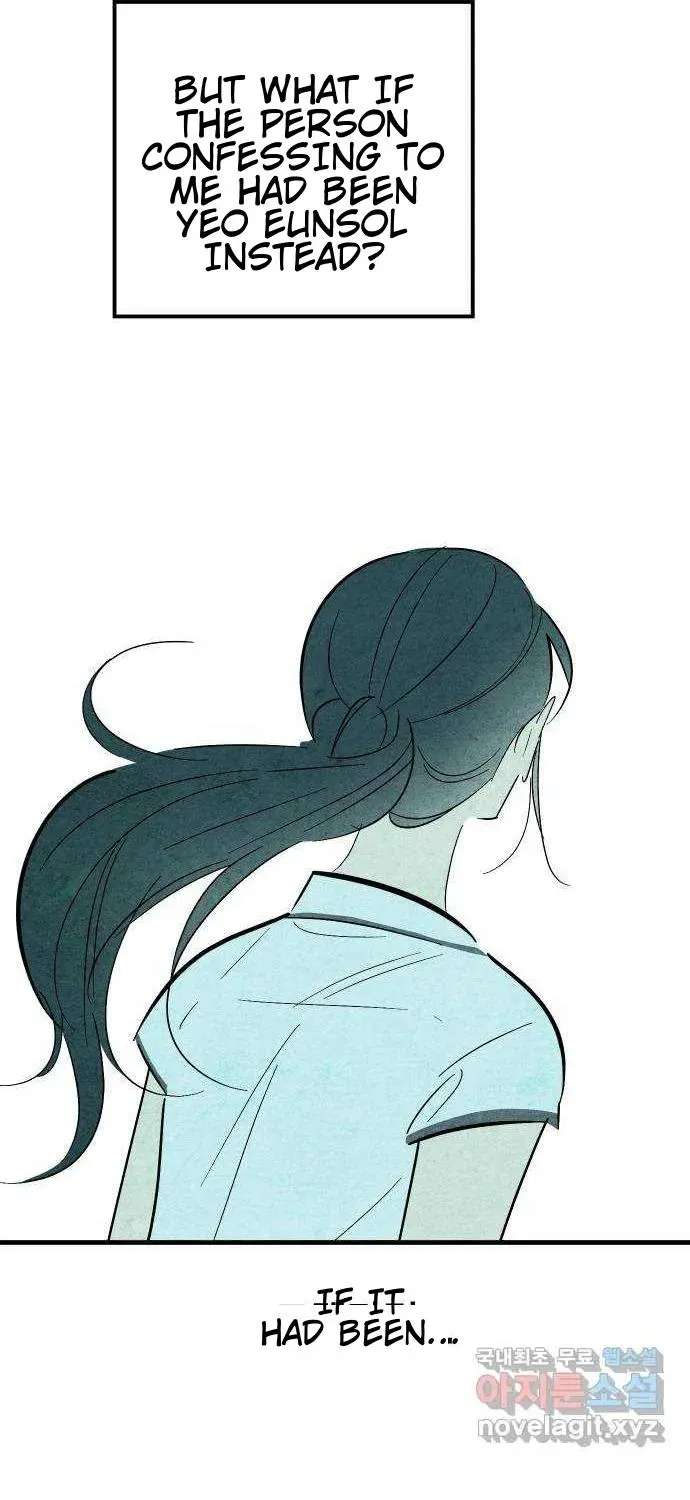How to Turn You Around Chapter 43 - page 41
