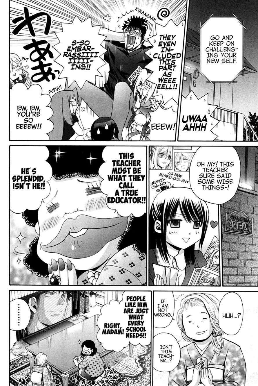 Bamboo Blade Chapter 109 - page 134