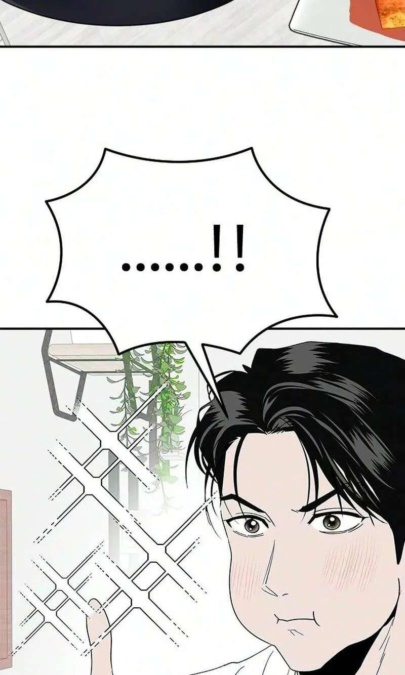My Sexy Snail Bride Chapter 25 - page 50