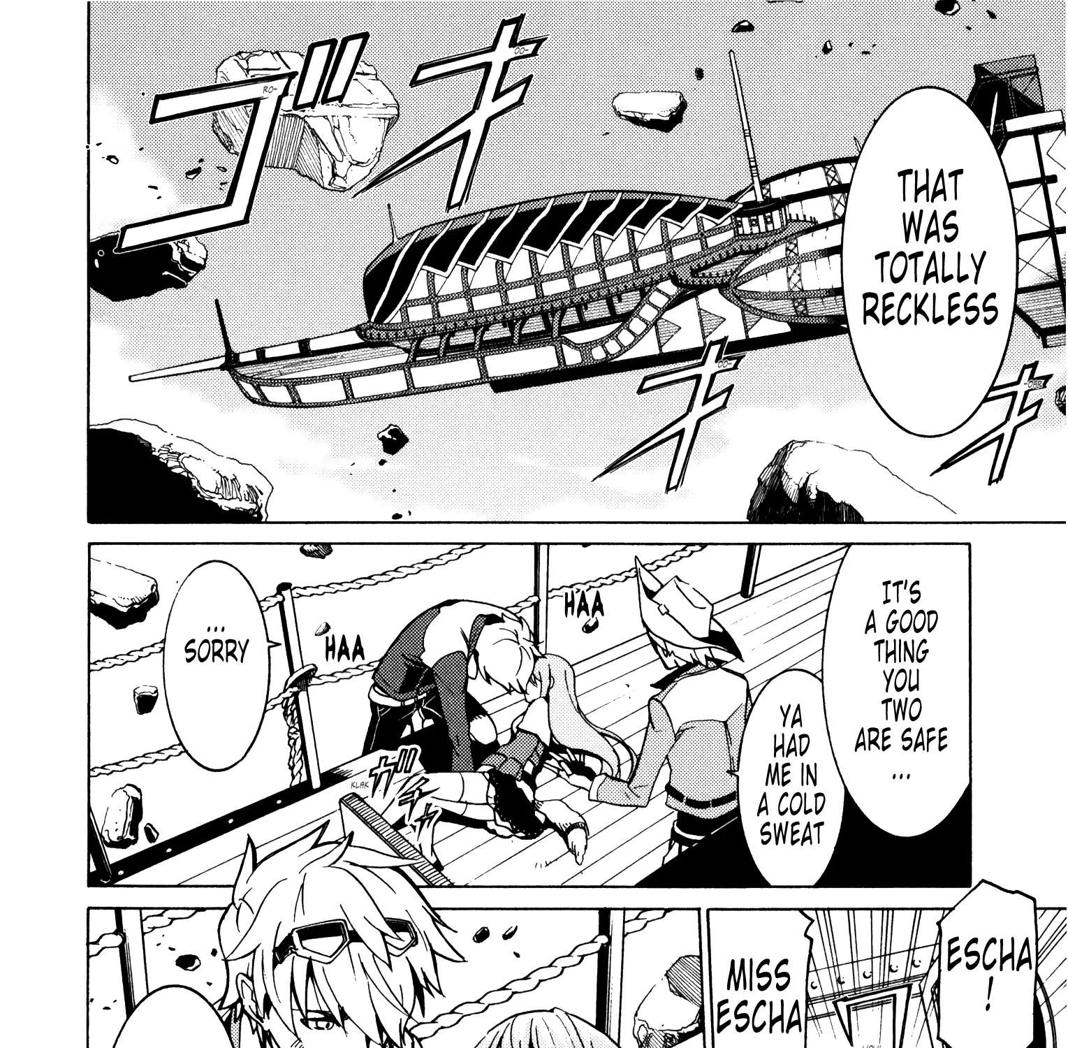 Escha & Logy No Atelier - Tasogare No Sora No Renkinjutsushi Chapter 12 - page 13
