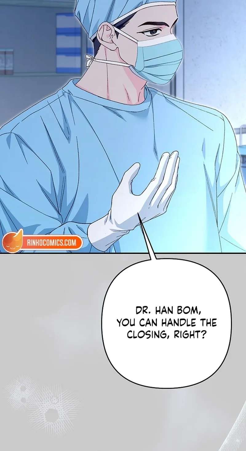 Illusion Blind Date Chapter 18 - page 18