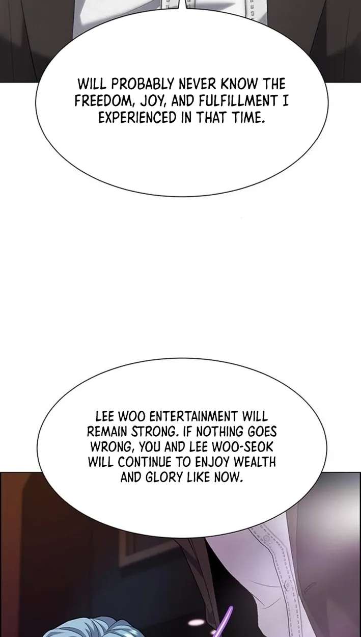 This Life Is K-Pop Revenge Chapter 50 - page 73