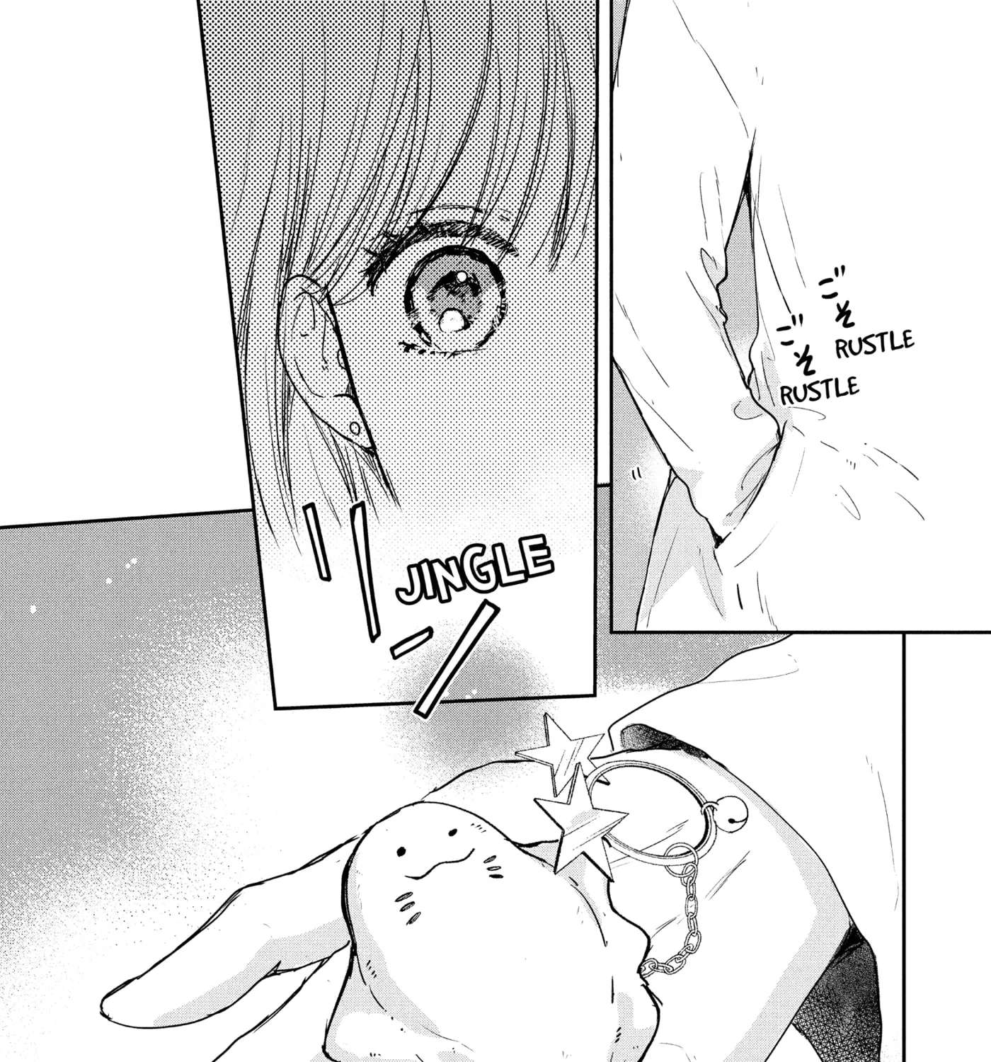 Anyway, I'm Falling in Love with You. Chapter 54 - page 16