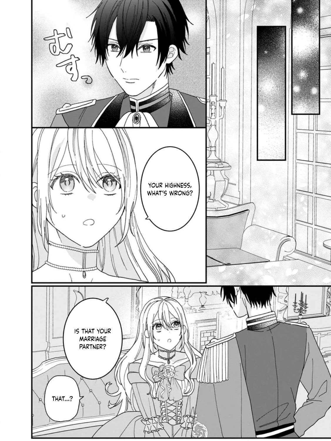 I'm Just a Background Tutor, but I'm Doted on by My Favorite, the Third Prince Chapter 2 - page 18