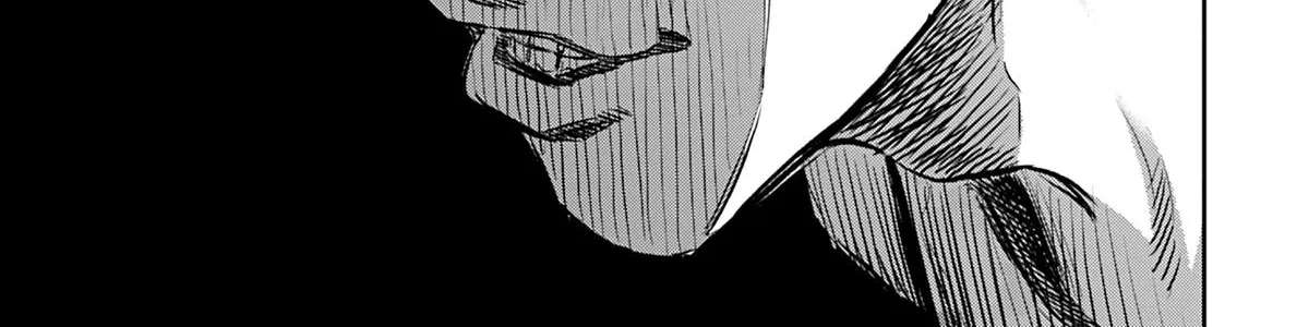 Deep 3 Chapter 19 - page 18