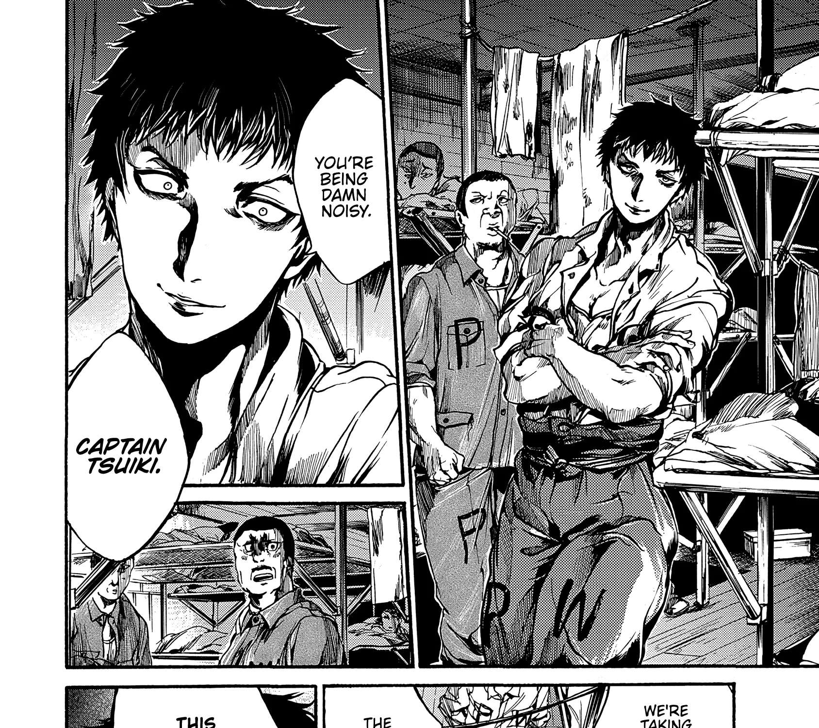 Musubaru Yakeato Chapter 7.5 - page 13