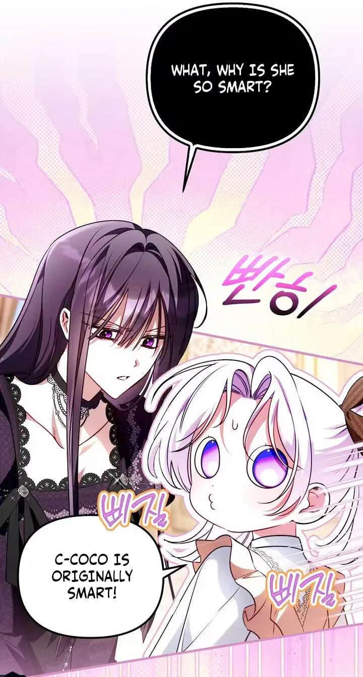 I'm the Brave Puppy Who Came to Save the Villainess Sister Chapter 42 - page 43