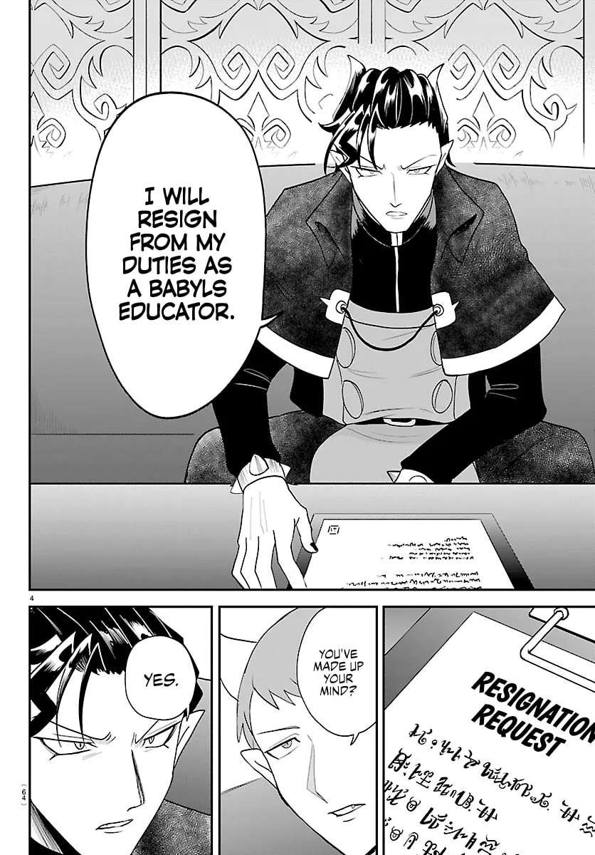 Mairimashita! Iruma-Kun Chapter 463 - page 4