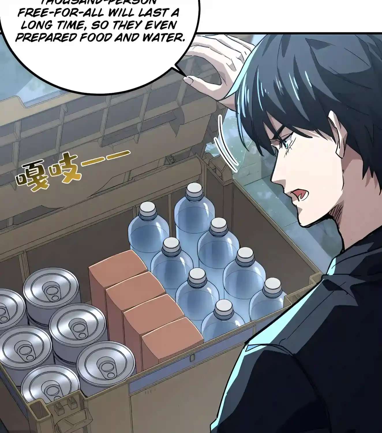 High Martiality: With One Hand, I Single-Handedly Repel Three Thousand Emperors! Chapter 64 - page 101