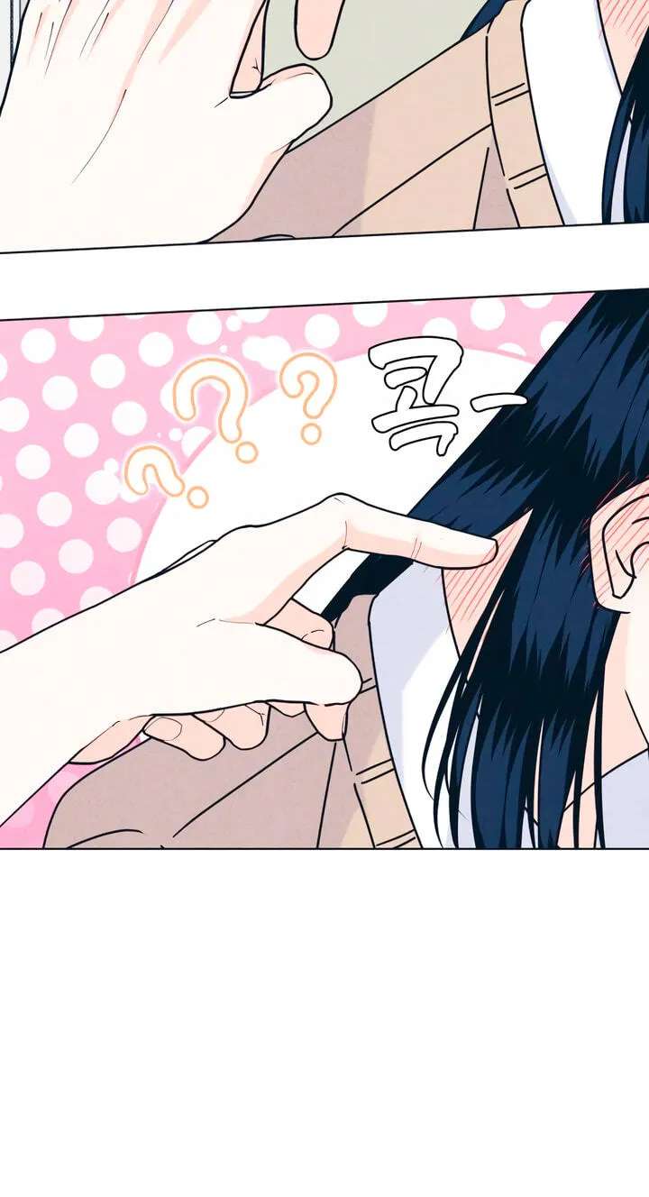 Introverted Us Chapter 163 - page 61