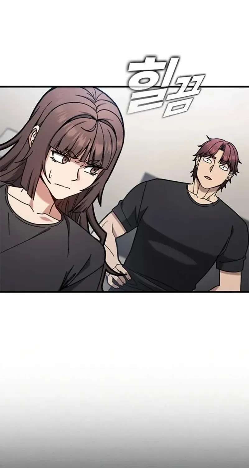Fight Tier 1 Saving a tutor Chapter 13 - page 41