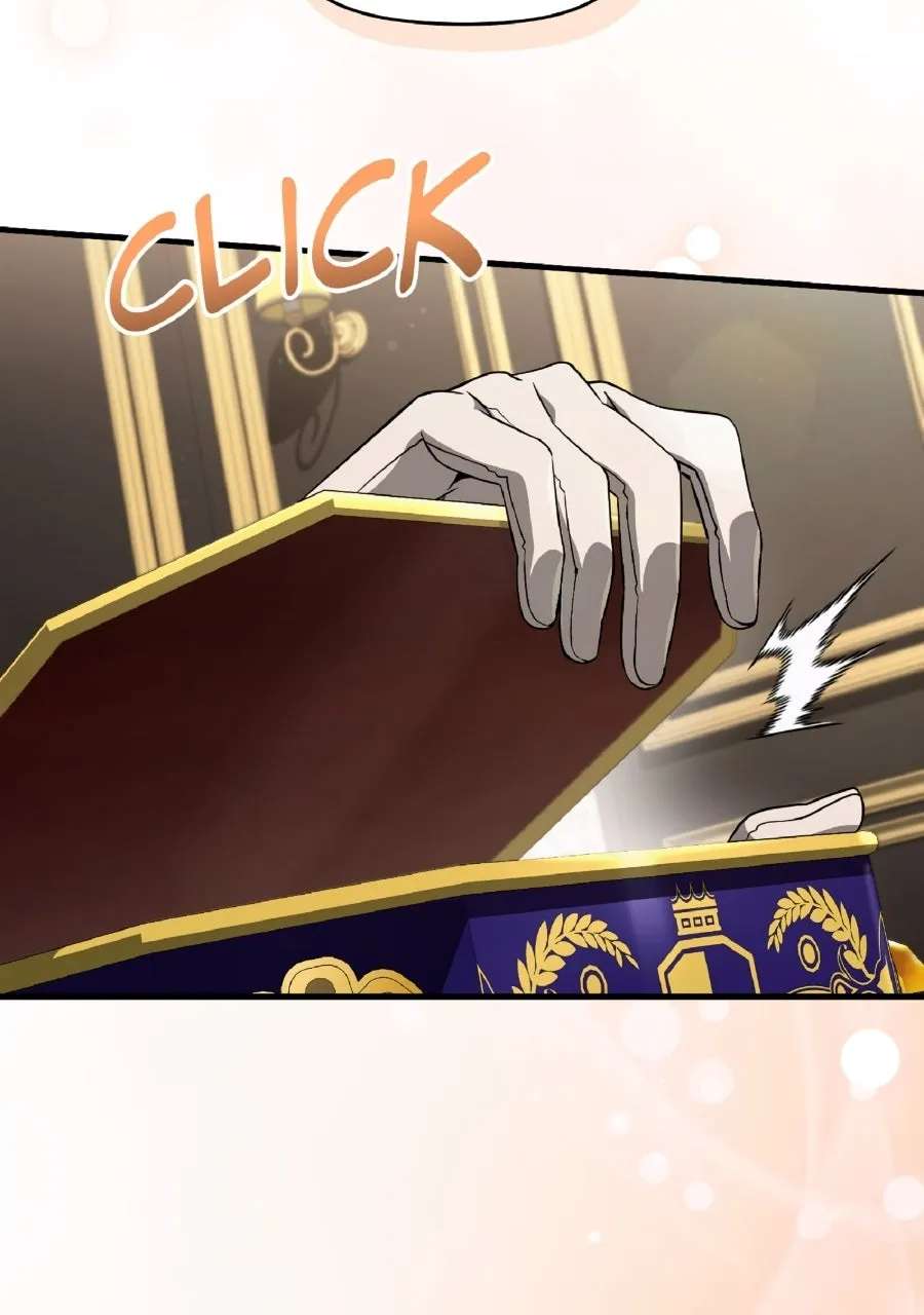 Illusion Hunter fromAnother World Chapter 82 - page 78