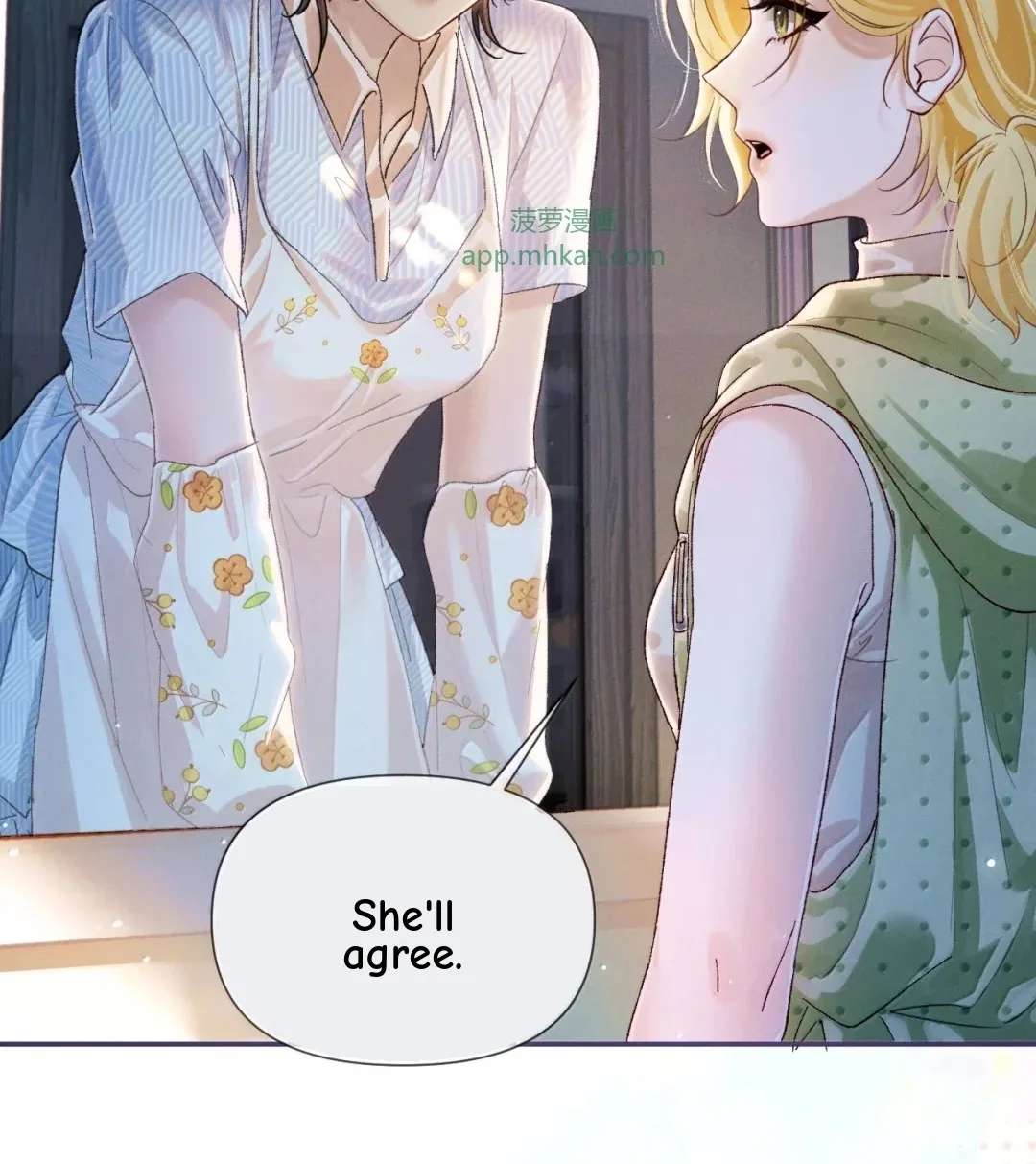 Brother, Am I Cute? Chapter 99 - page 25