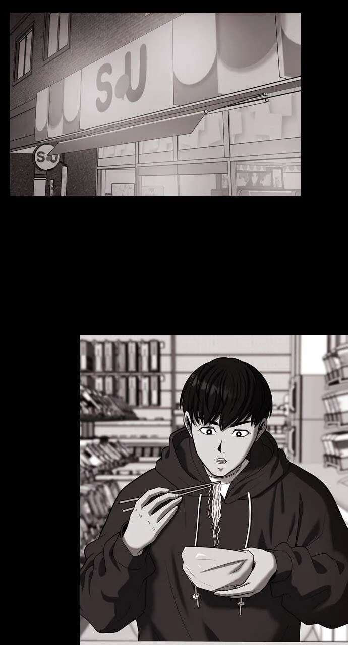 Tomorrow Chapter 252 - page 10