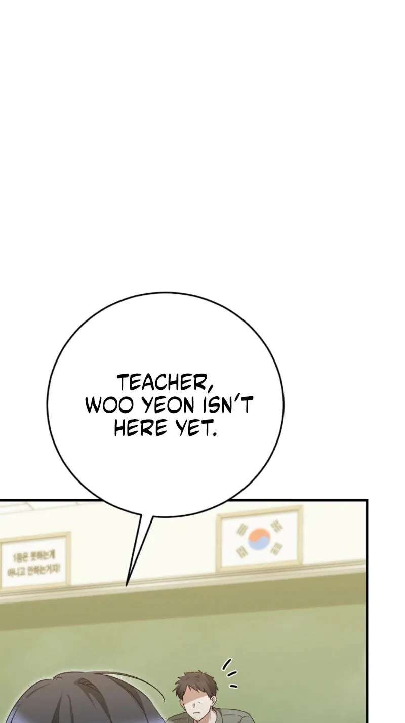 I Am In The Same Class As The Crazy Male Leads Chapter 97 - page 24