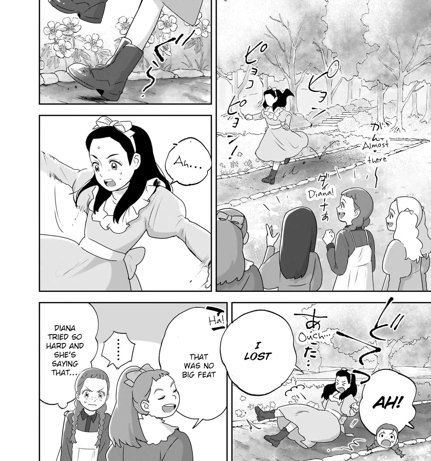 Anne Shirley Chapter 6 - page 11
