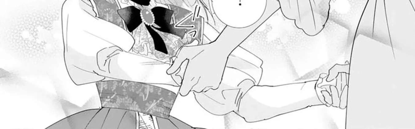 The 'Creepy' Lady Will Fulfill Her Duty as a Stepmother Chapter 1 - page 40
