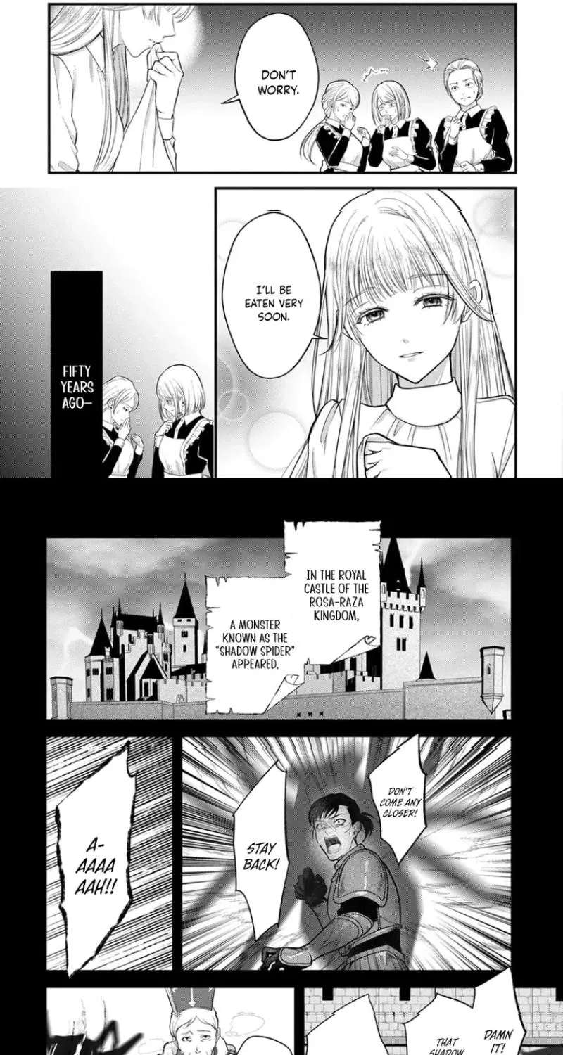 The Happiness of the Sacrificial Princess ~The Lonely Sacrificial Girl Becomes the Bride of the Demon King~ Chapter 1 - page 11