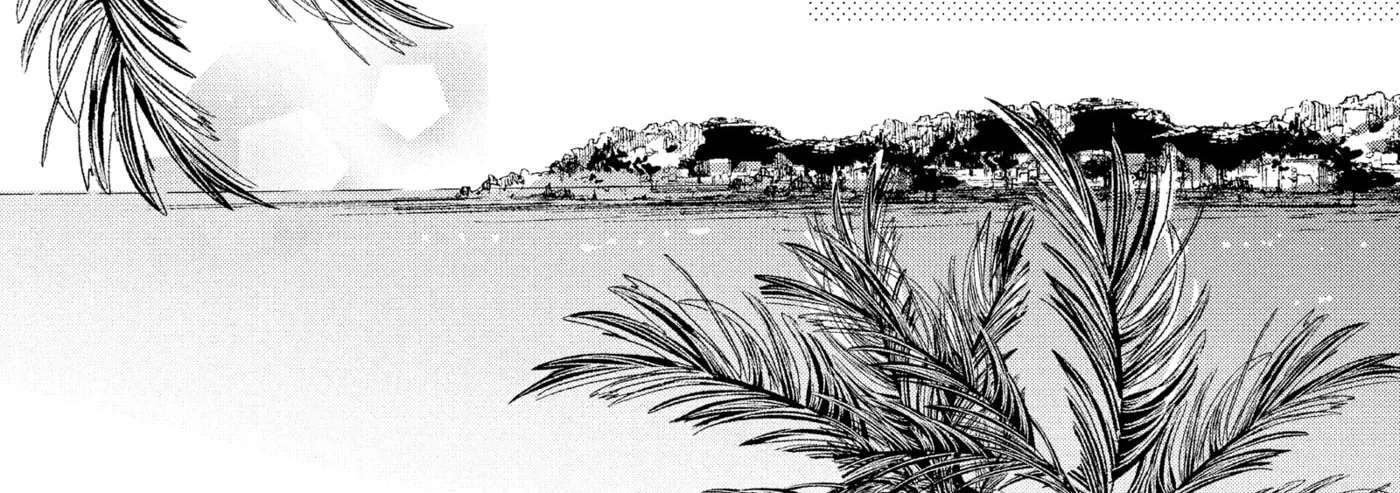 Anyway, I'm Falling in Love with You. Chapter 50 - page 19