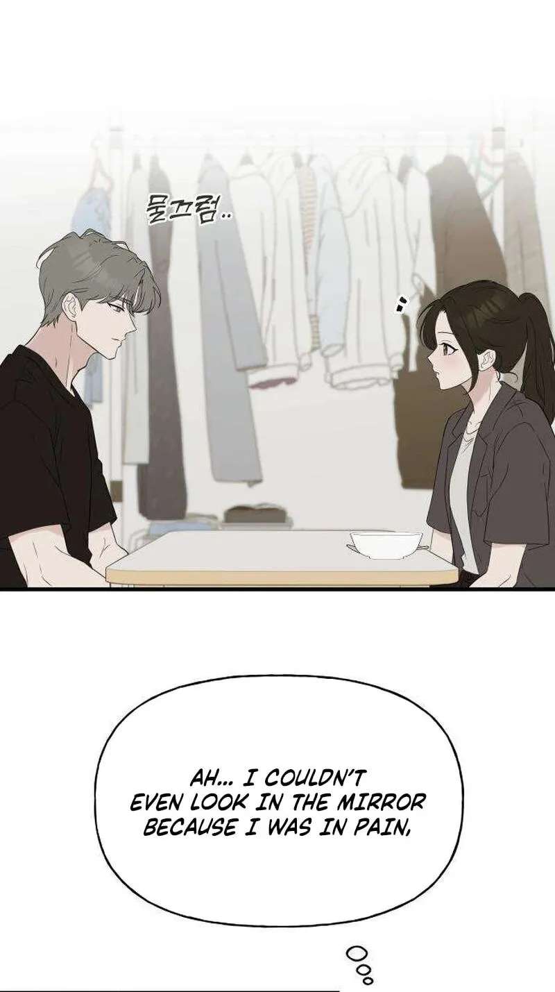 Want to Go Grocery Shopping Together? Chapter 29 - page 26