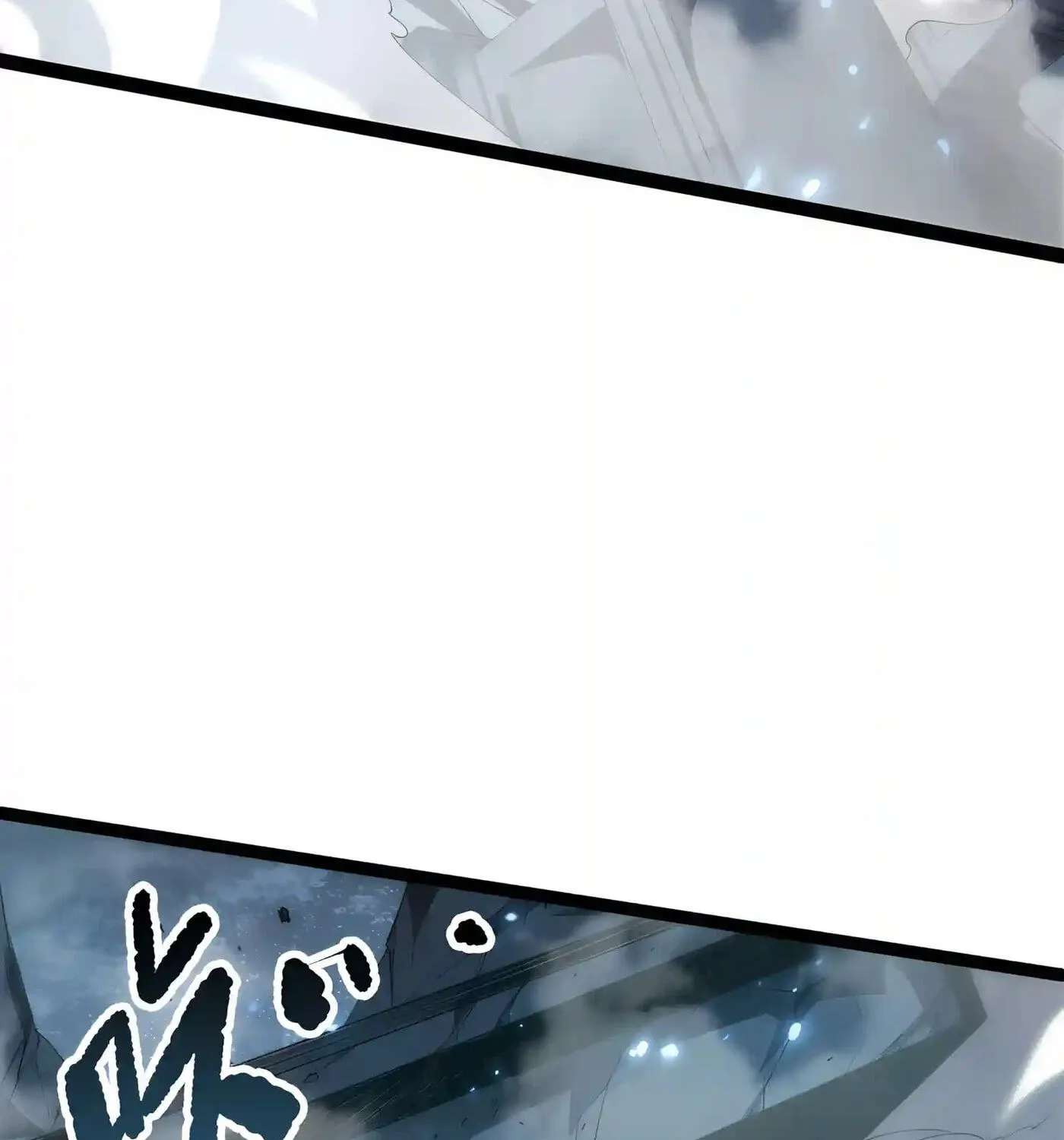 Necromancer, the Ultimate Scourge! Chapter 300 - page 75