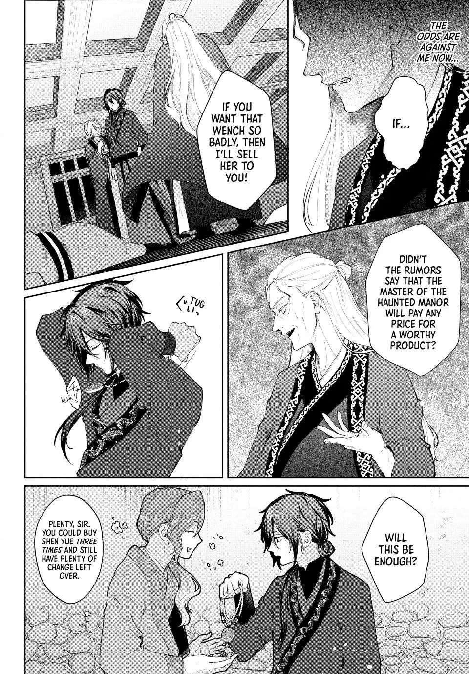 Koukoku no Gekokujou: Shiitage Rareta Choukoushi wa Fuguu no Ouji to Tenka wo Nerau Chapter 1 - page 61