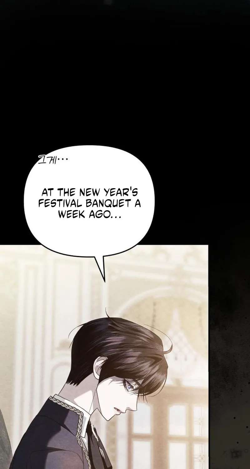I Only Need the Duke's Child Chapter 26 - page 7