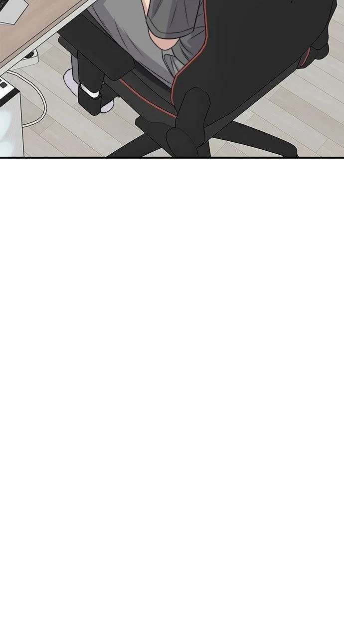 A DeadbEAT's Meal Chapter 241 - page 34