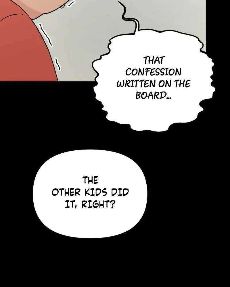 Reversal! First Love Chapter 1 - page 120