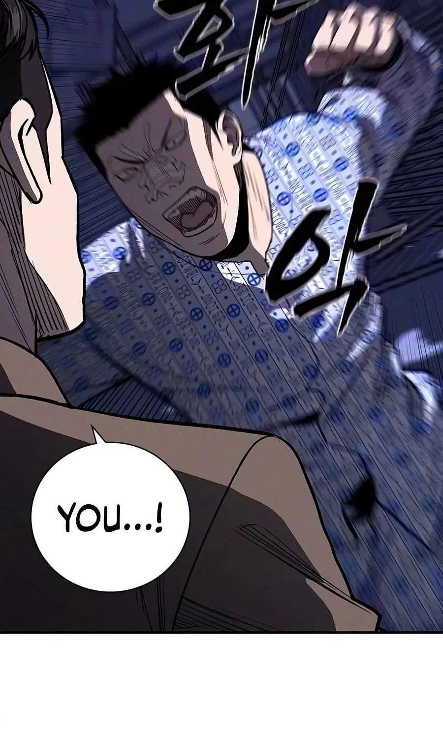Debtbound by Blood Chapter 42 - page 25