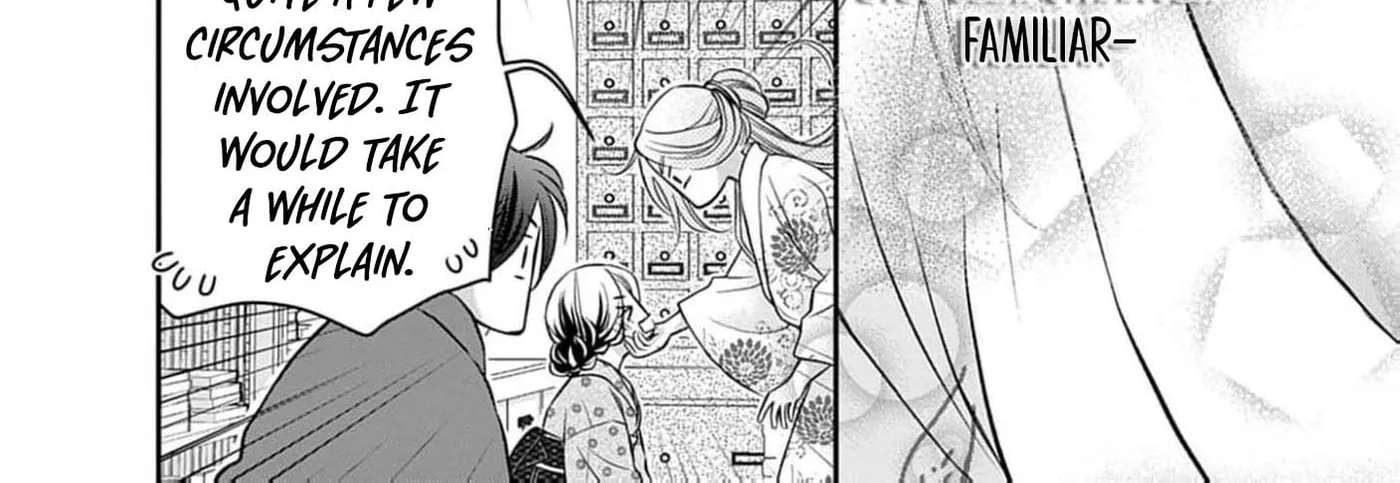 From a worthless maid to a pampered bride Chapter 59 - page 18