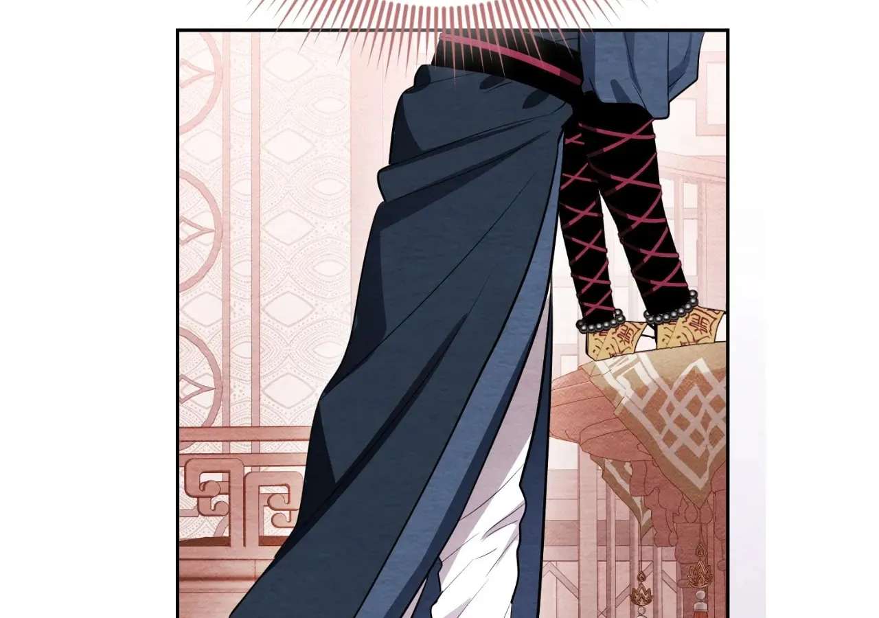 Oh, My Husband Chapter 16 - page 69