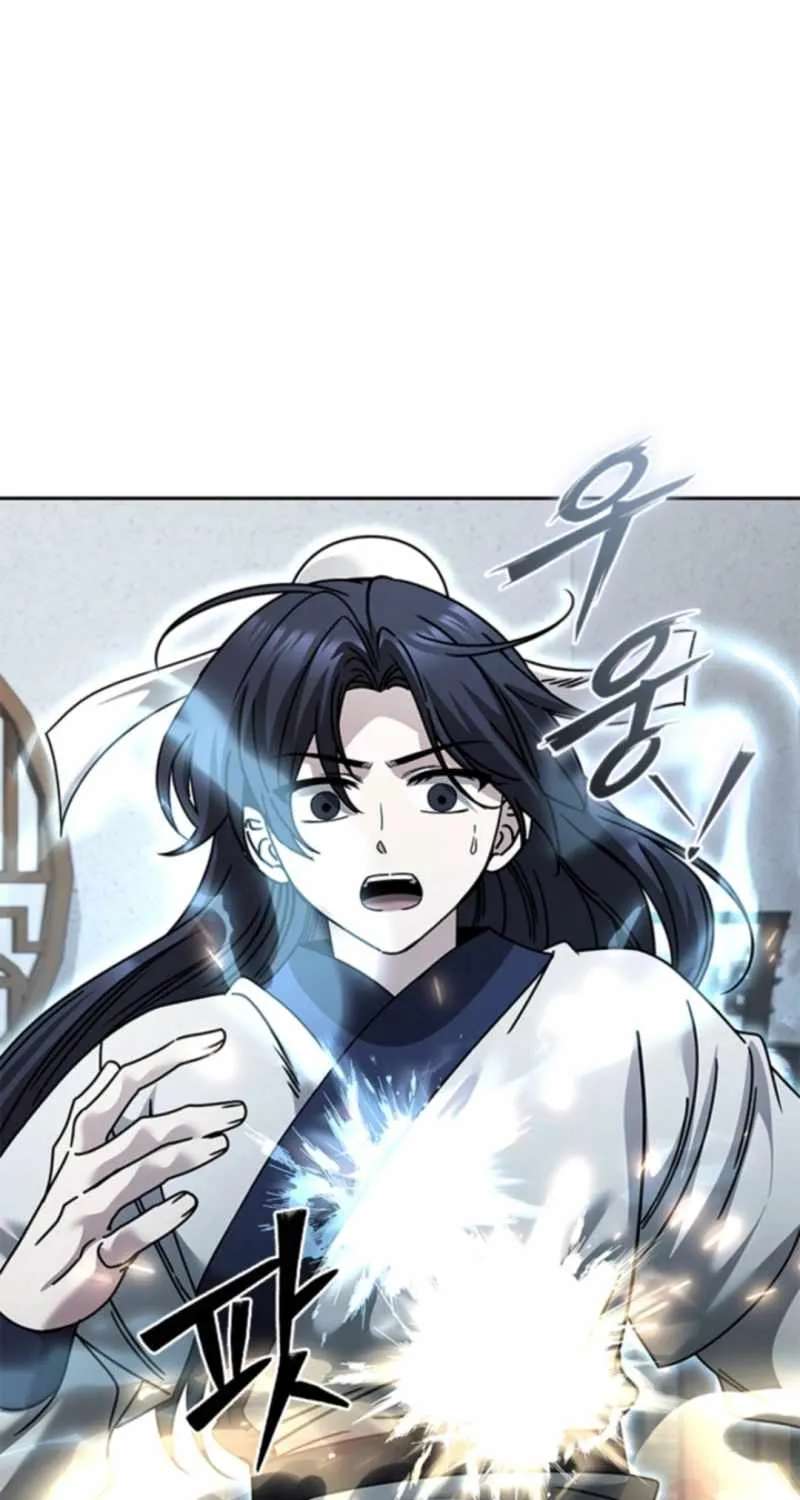 Daesahyeong Lee-Hoe Chapter 34 - page 108