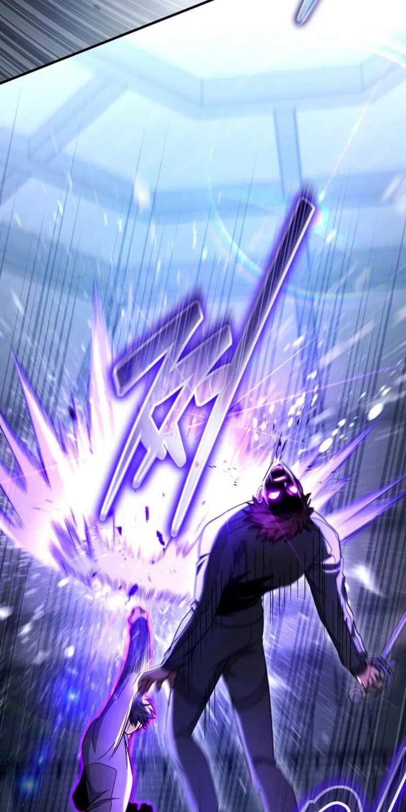 The Regressed Genius Player's Mythical-Rank Weapon Creation Chapter 97 - page 22