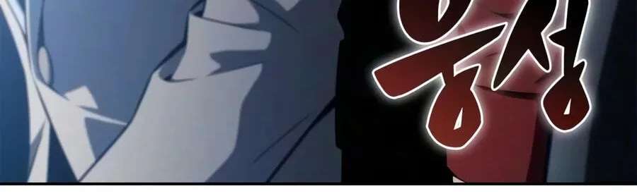 I’m the Max-Level Newbie Chapter 273 - page 103