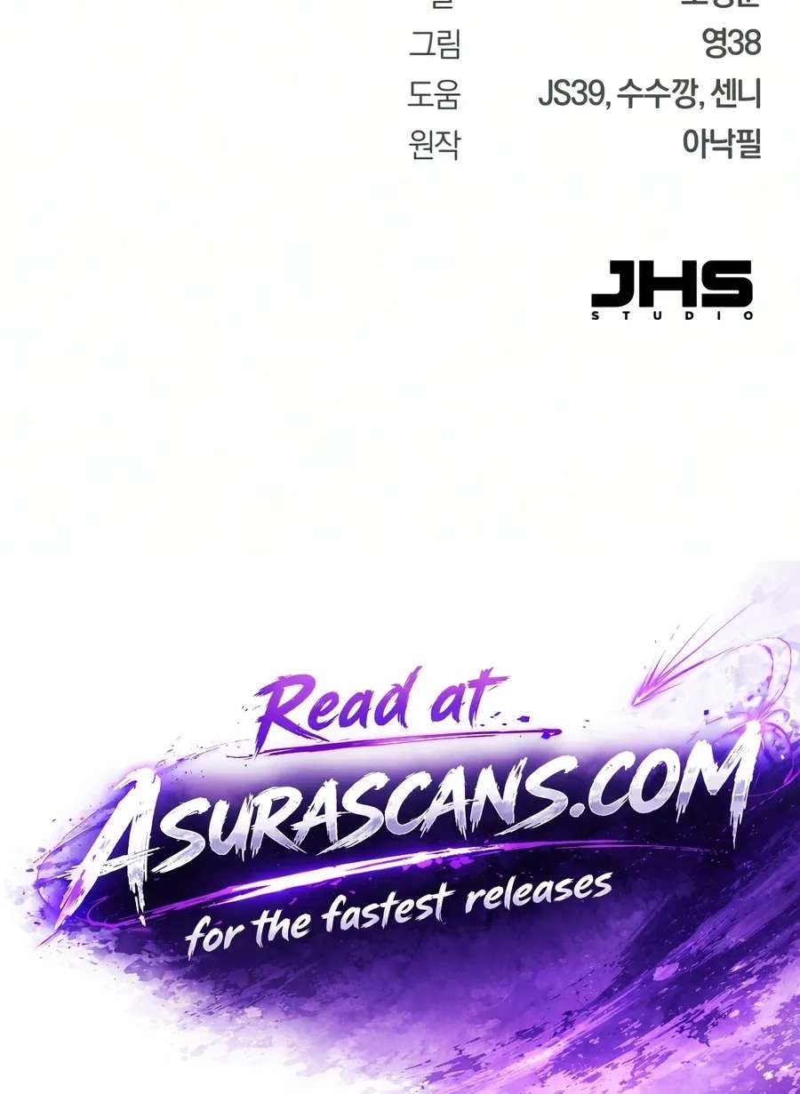 World-Saving is a Skill Chapter 40 - page 186