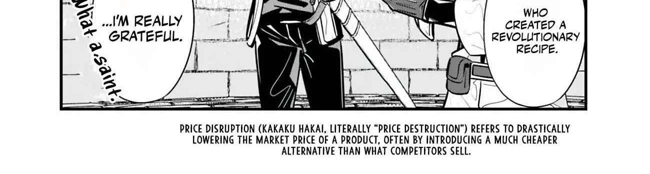 The Former Hero Wants To Live Peacefully Chapter 28 - page 20