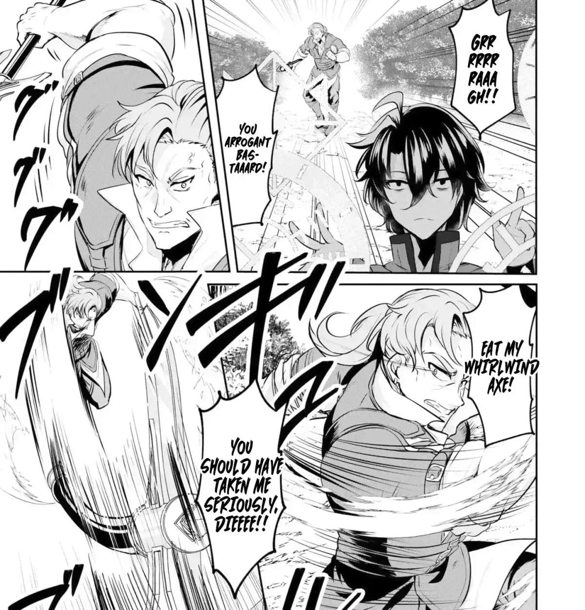 Yasagure Shōkansha wa Ugokanai Chapter 3 - page 18