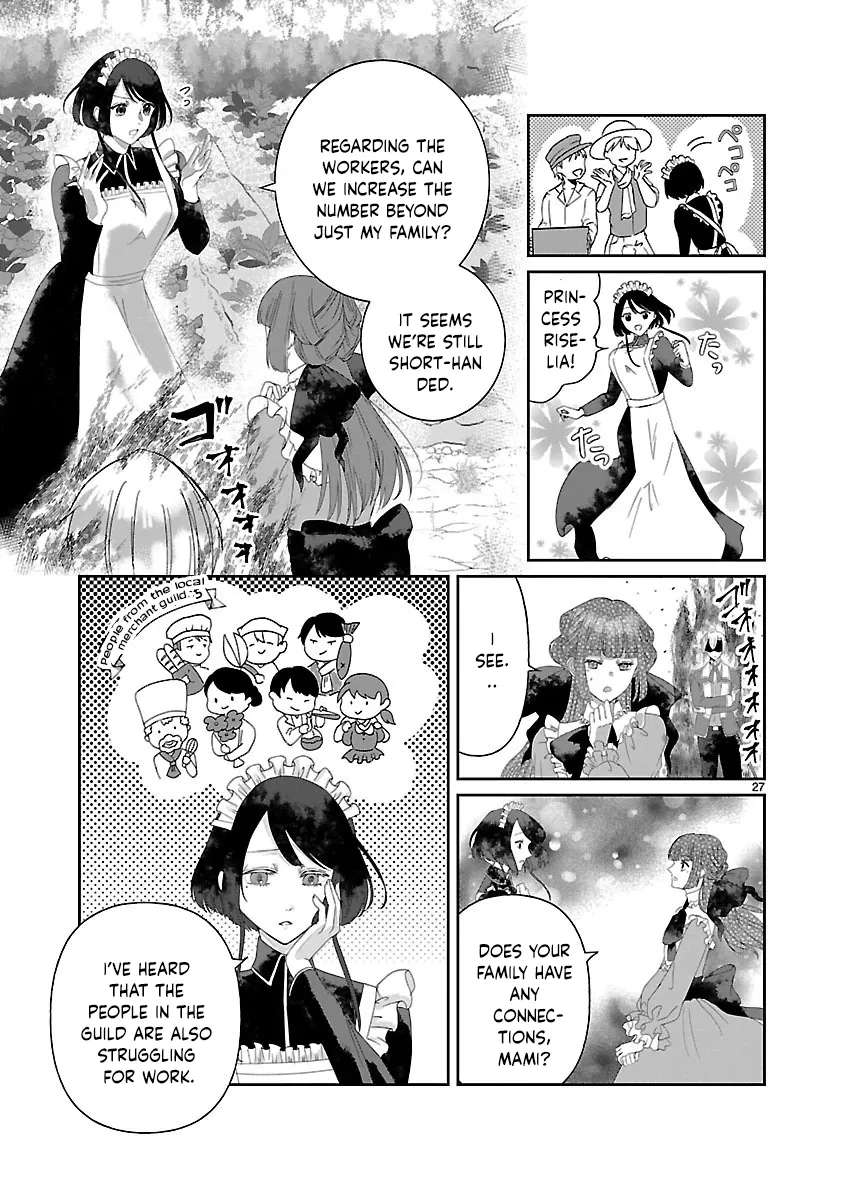 Ohitoyoshi Akuyaku Reijou no Fukushuu Keikaku ~Shi ni Modori Reijou wa Ne ga Zennin na Sei de Kizuku to Mikata ga Fuete Ikimasu~ Chapter 2 - page 27