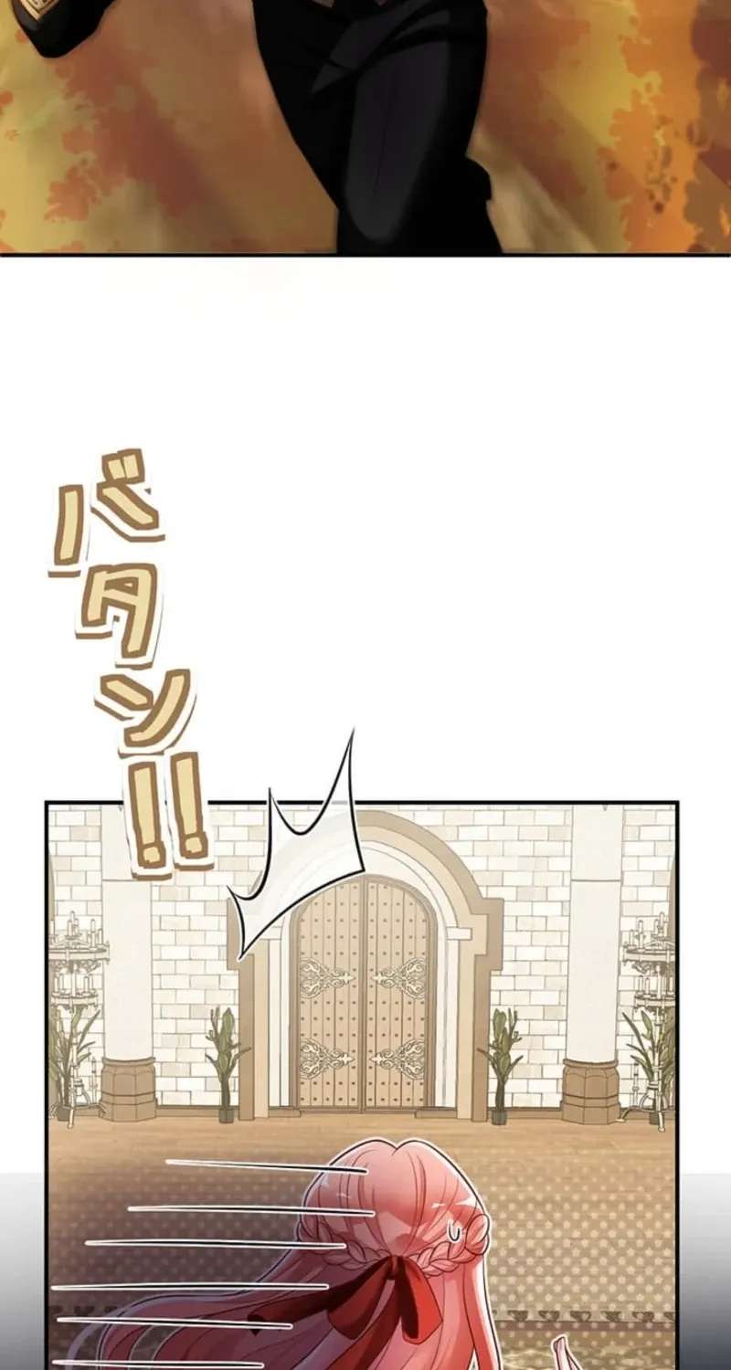 Oumei no Imi Wakattemasu? Chapter 26 - page 38